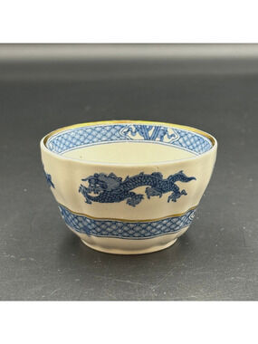 Vintage Booths Blue Dragon Porcelain Sugar Bowl Gilded Gold Trim